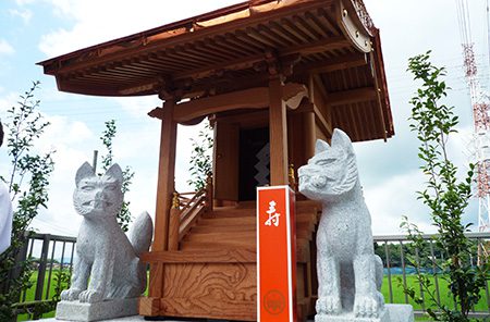 屋敷神遷座祭